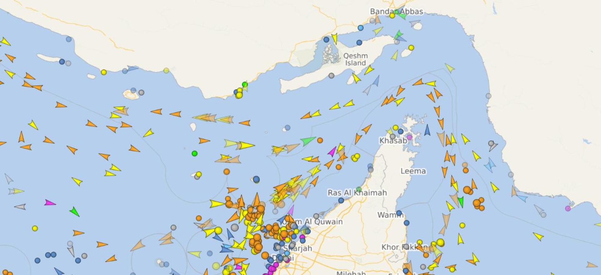 Barcos Ormuz
